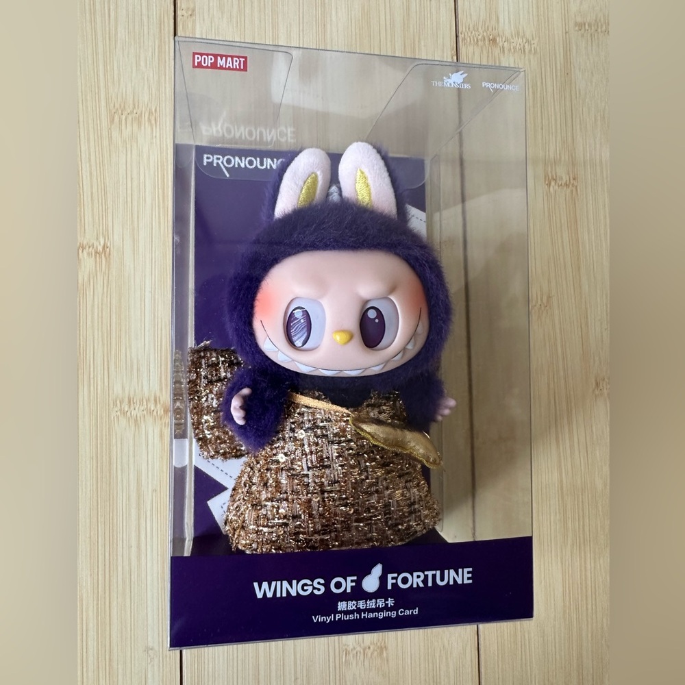 Pronounce Wings of Fortune Figure LABUBU